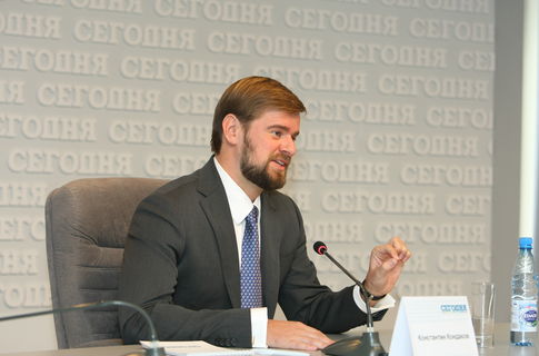 Кондаков Константин Георгиевич